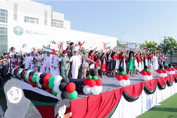 UAE 52nd National Day